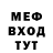МЕТАДОН VHQ Marlon Alexis