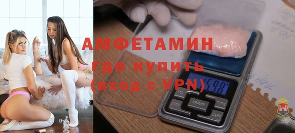 кокаин Аркадак