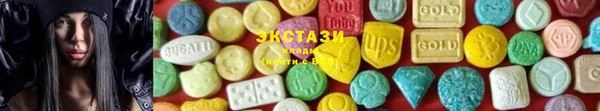 прущие крисы Арсеньев