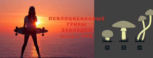 кокаин Аркадак
