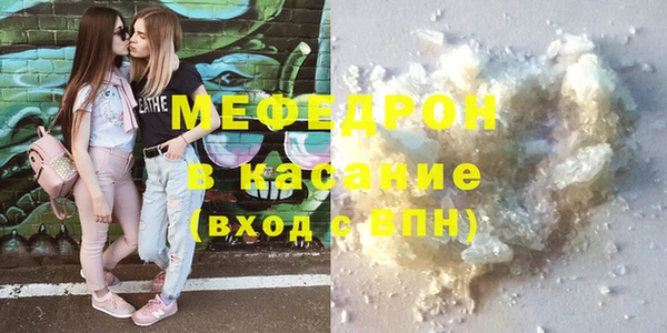 прущие крисы Арсеньев