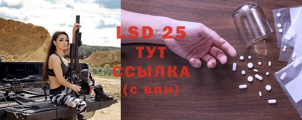 не бодяженный Армянск
