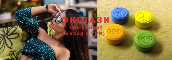кокаин Аркадак