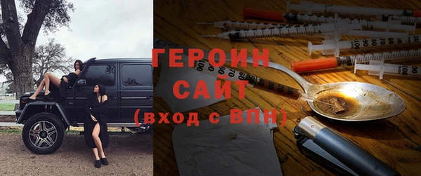 не бодяженный Армянск