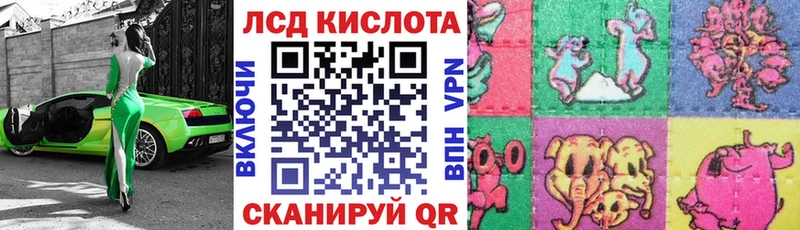 blacksprut маркетплейс  купить наркотик  Бахчисарай  мориарти как зайти  Наркотические марки 1500мкг 